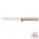 Couteau chef  brun pour viande cuite par 3