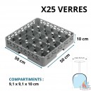 CASIER DE LAVAGE 49 COMPARTIMENTS VERRES 50x50x10 CM. BEIGE 