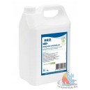 Produit rinçage lave-verres & lave-vaisselles  2 Bidons de 5 litres