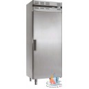 Armoire frigorifique 535 litres ventil&eacute;e 750 x 740 x 1970 mm