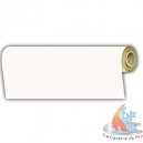 Papier emballage blanche Lg 500 m&egrave;tre